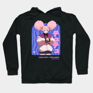 Chuchu Psychedelic Design Hoodie